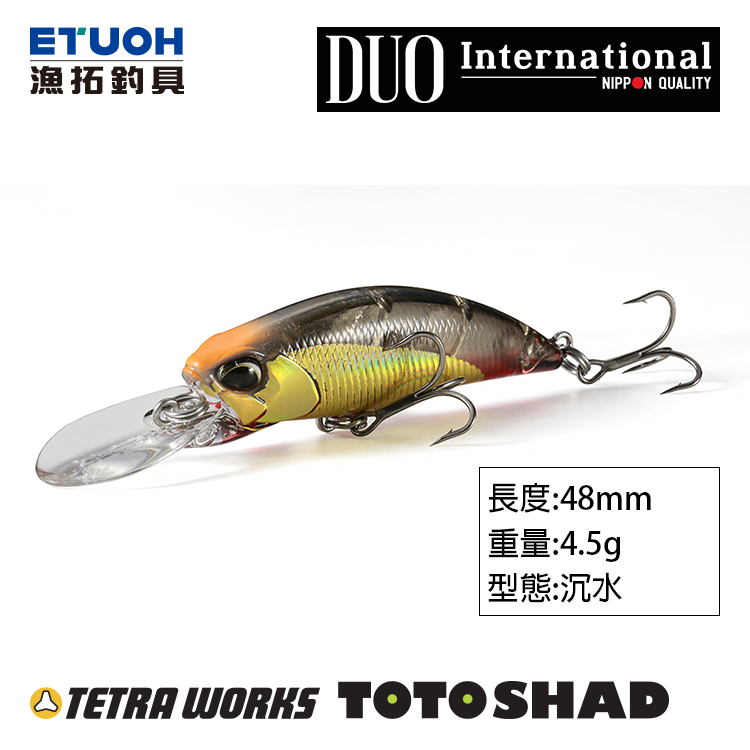 DUO TETRA WORKS TOTO SHAD [路亞硬餌] [存貨調整]